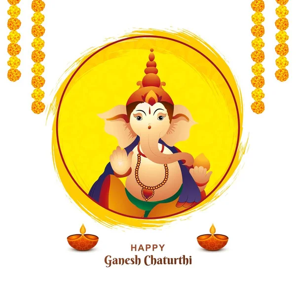Indian Festival Ganesh Chaturthi Celebration Card Background — Stok Vektör