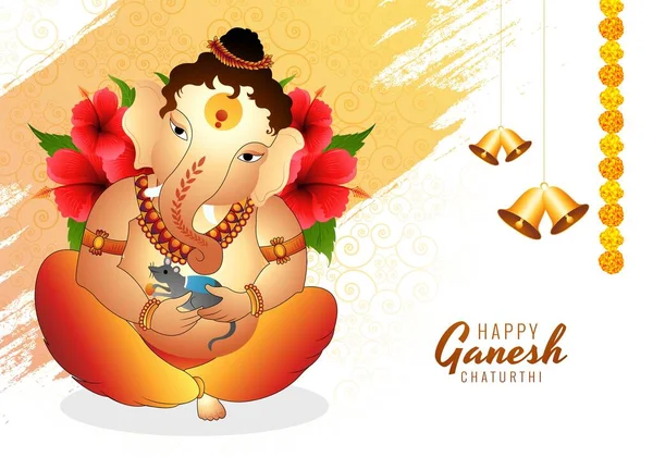 Lord Ganpati Background Ganesh Chaturthi Holiday Card Background — Vetor de Stock