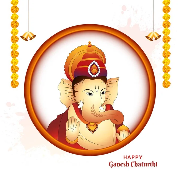 Beautiful Lord Ganesha Watercolor Ganesh Chaturthi Card Background — Vetor de Stock