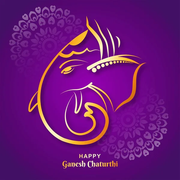 Utsavganesh Chaturthi Festivalkort Bakgrund — Stock vektor