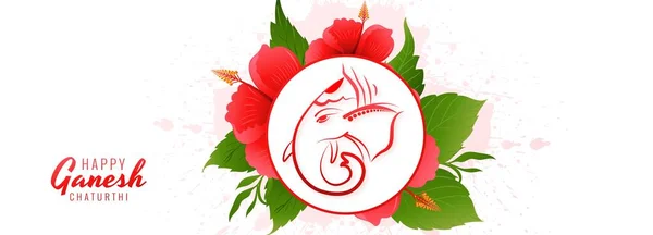 Happy Ganesh Chaturthi Indian Festival Banner Flowers Background — Vettoriale Stock