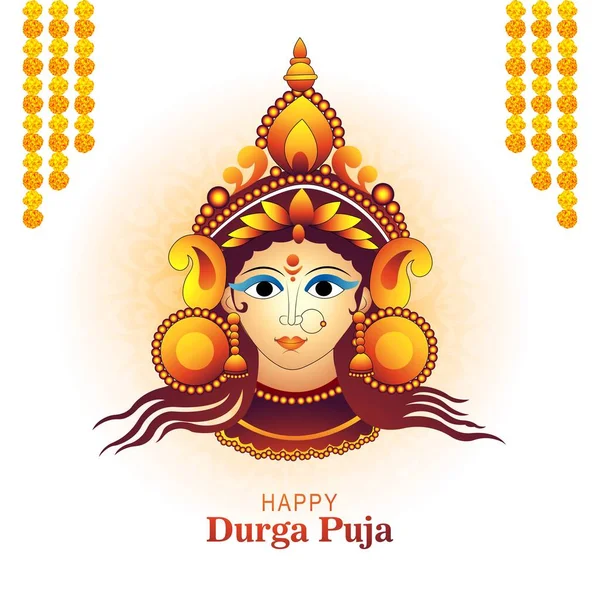 Illustration Goddess Durga Face Happy Durga Puja Subh Navratri Background — Stock Vector