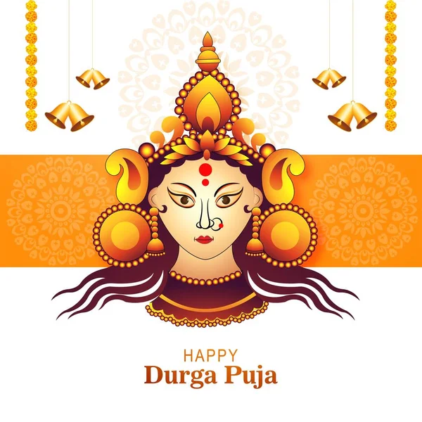 Beautiful Face Goddess Durga Puja Shubh Navratri Festival Background — Stock Vector