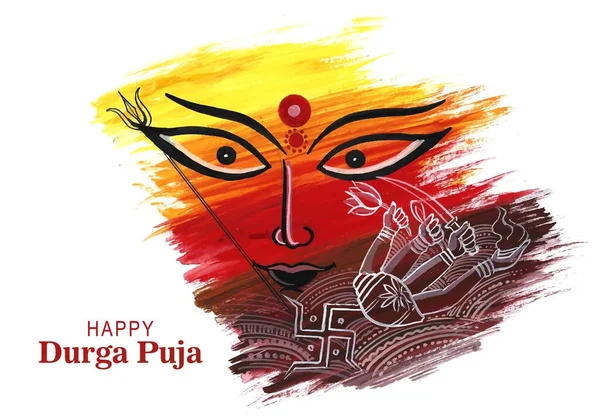 Beautiful Brush Stroke Durga Face Durga Puja Festival Card — Vetor de Stock