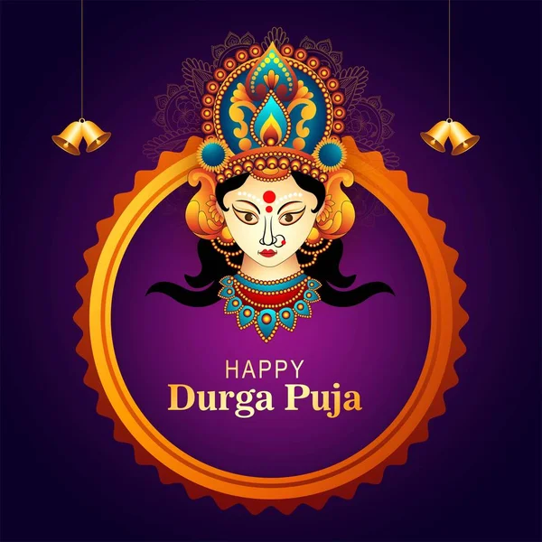 Happy Durga Puja Hindu Festival Card Holiday Background — Stock Vector