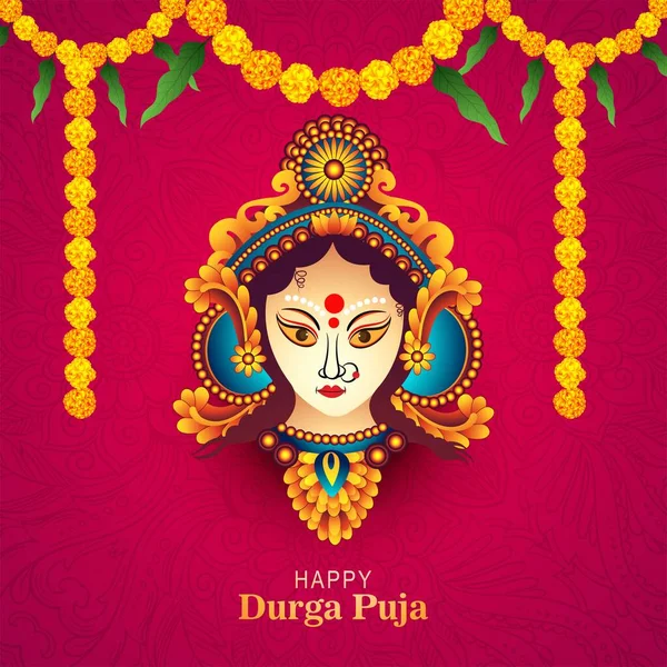 Indian God Durga Happy Durga Puja Subh Navratri Background — 스톡 벡터
