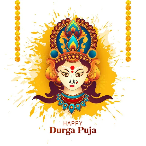 Religious Decorative Durga Puja Face Holiday Card Festival Background — Stock Vector