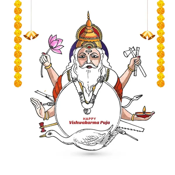 Vishwakarma Jayanti Calligraphy Design, Calligraphy Drawing, Calligraphy  Sketch, Vishwakarma Puja PNG Transparent Clipart Image and PSD File for  Free Download