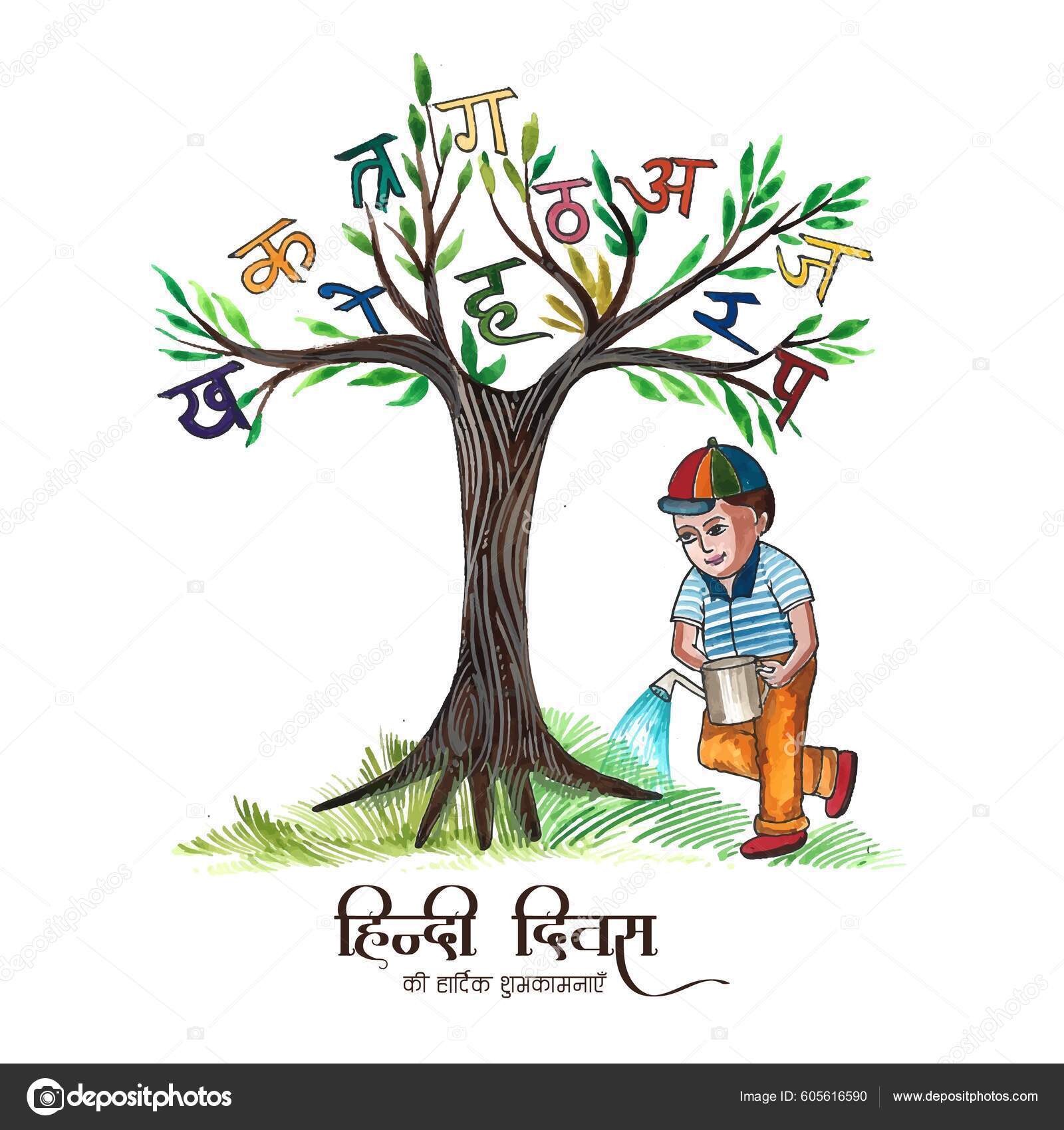 Hindi Diwas Drawing Easy Steps / World Hindi Day Poster Drawing  #HindiDiwasDrawing #HindiDayPosterDrawing #HindiDayDrawing #Drawing  #PremNathShuklaDrawing #Art | Hindi Diwas Drawing Easy Steps / World Hindi  Day Poster Drawing #HindiDiwasDrawing ...