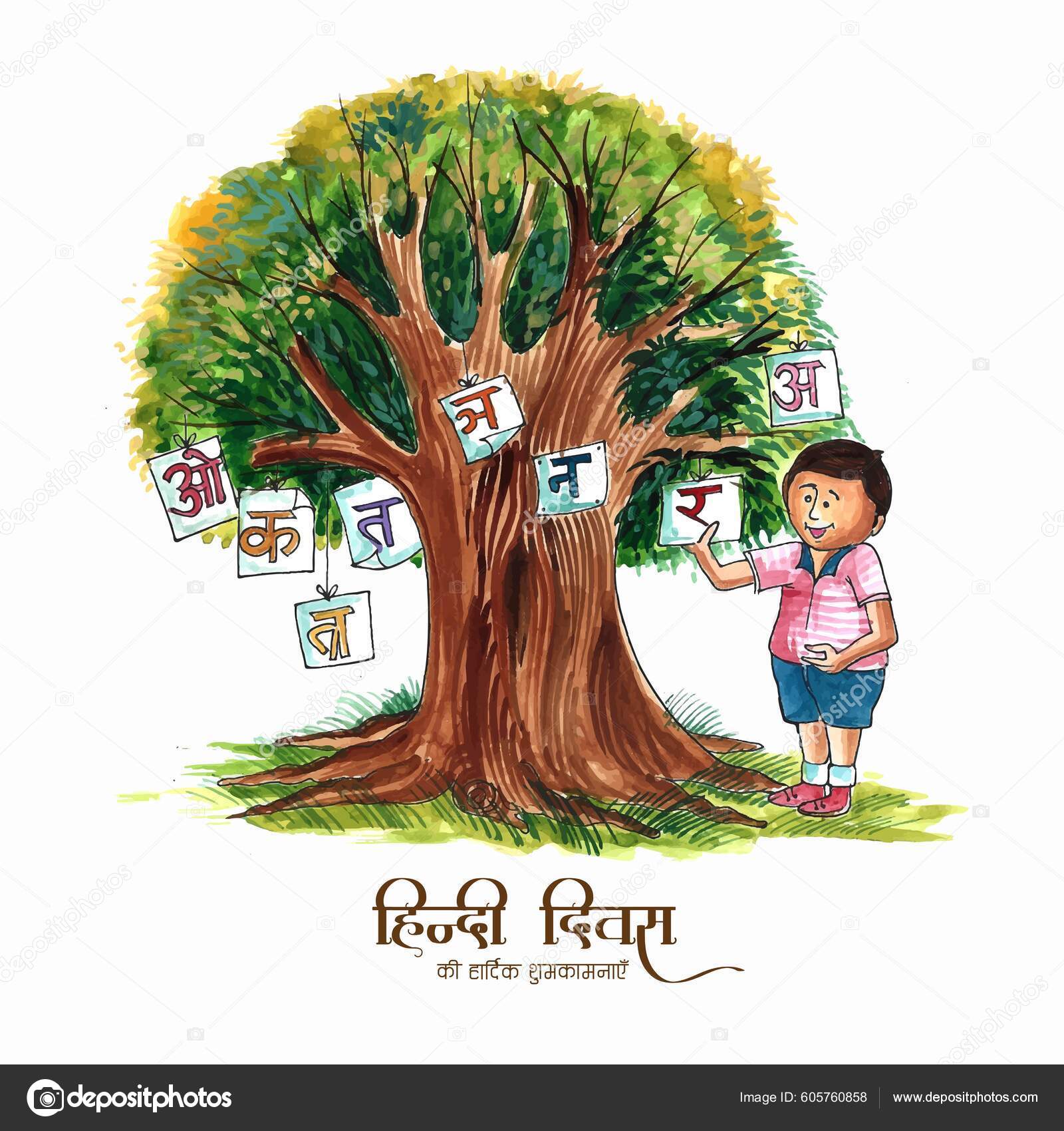 Hindi Diwas Poster Drawing, हिंदी दिवस drawing, Hindi diwas drawing easy  steps , World hindi day | Poster drawing, Easy drawings, Easy drawings for  kids