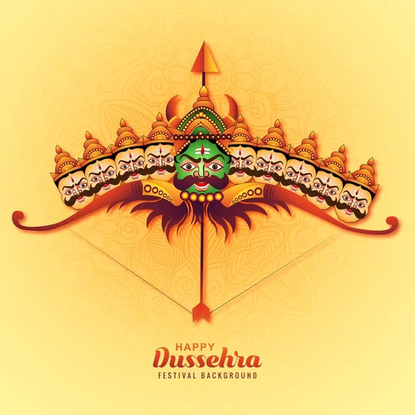 Illustration Lord Rama Arrow Killing Ravana Happy Dussehra Celebration Card — Vector de stock