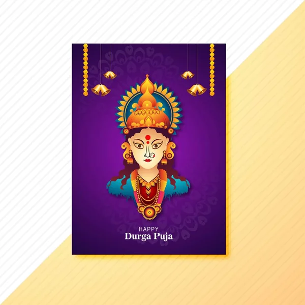 Happy Durga Puja India Festival Holiday Card Illustration Brochure Design — 스톡 벡터