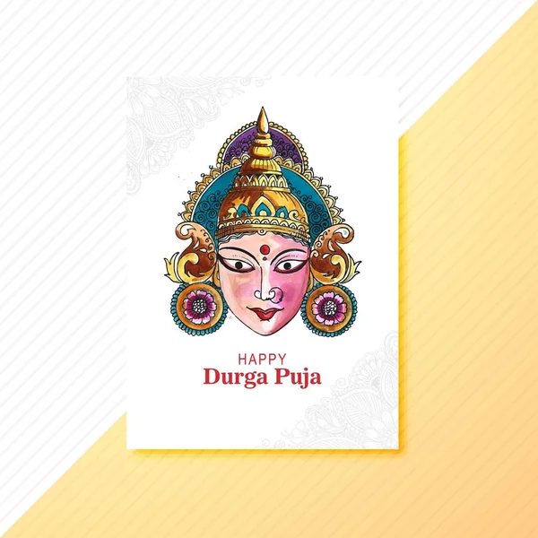 Indian Festival Goddess Durga Face Holiday Celebration Brochure Card Template — 스톡 벡터