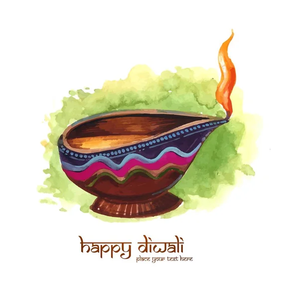 Illustration Aquarelle Brûlant Diya Sur Conception Heureuse Carte Vacances Diwali — Image vectorielle