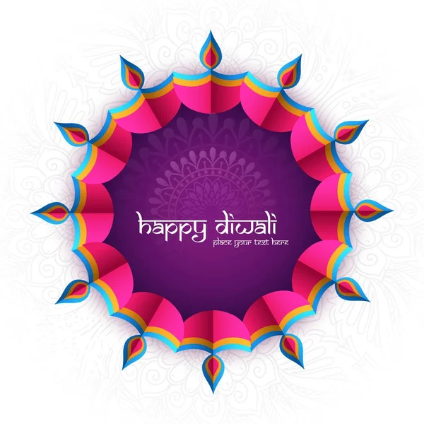 Krásná Slavnost Šťastný Diwali Pozdrav Karta Oslava Pozadí — Stockový vektor