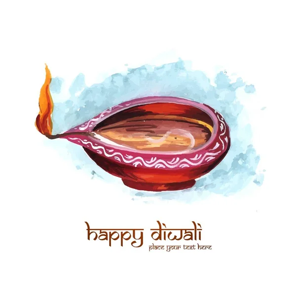 Glückliche Diwali Urlaub Hintergrund Für Aquarell Diya Festival Hintergrund — Stockvektor