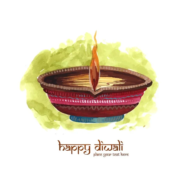 Ilustración Diya Ardiente Acuarela Diseño Tarjeta Diwali Feliz — Vector de stock