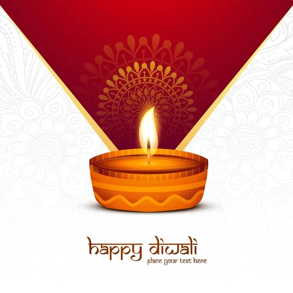 Hagyományos Indiai Fesztivál Diwali Lámpa Kártya Háttér — Stock Vector