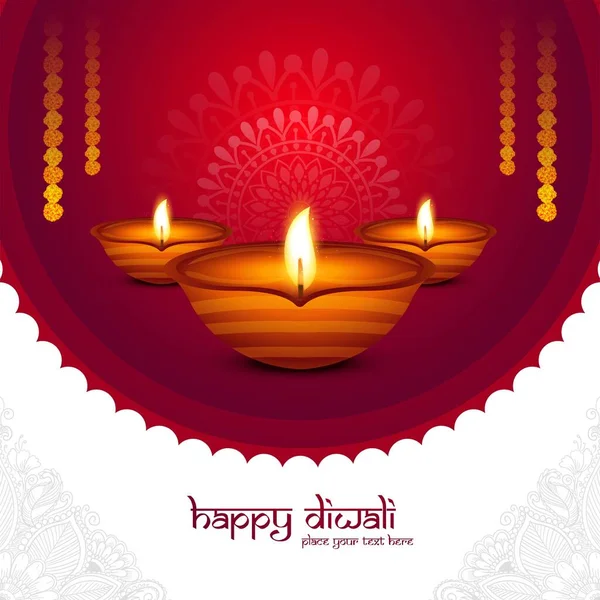 Illusztráció Vagy Üdvözlőkártya Boldog Diwali Fesztivál Ünnep — Stock Vector