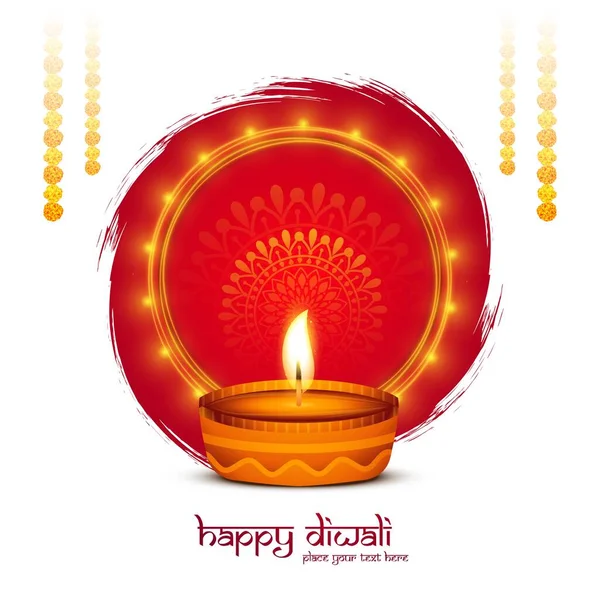 Carte Vœux Élégante Fond Festival Diwali — Image vectorielle