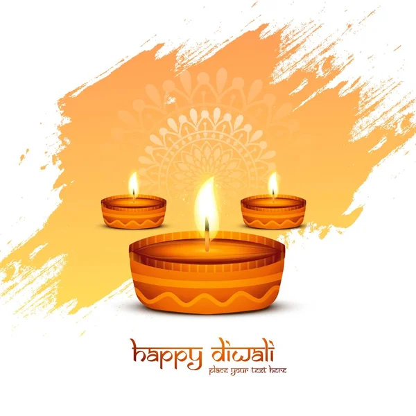 Gyönyörű Kártya Boldog Diwali Ünneplés Nyaralás Háttér — Stock Vector