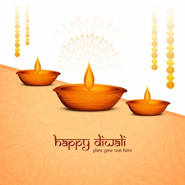 Beautiful Card Happy Diwali Celebration Holiday Background — Stock Vector