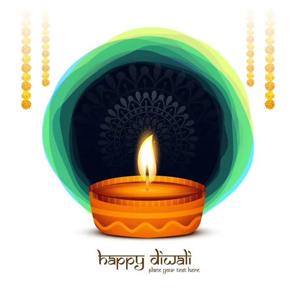 Brillante Diwali Religiosa Festival Hermoso Fondo Lámpara — Vector de stock