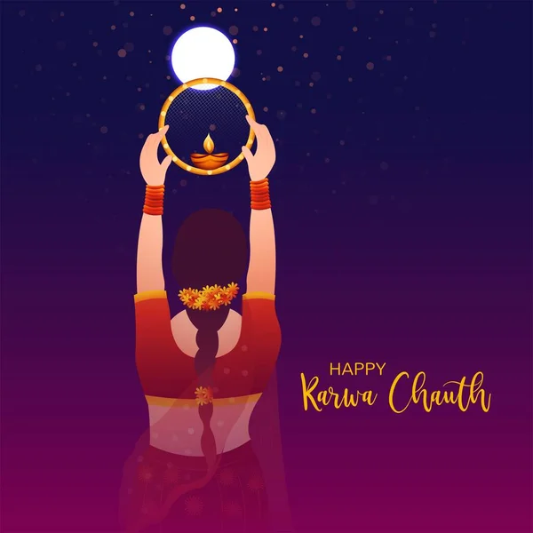 Tarjeta Del Festival Karwa Chauth Con Fondo Celebración Mujer India — Vector de stock