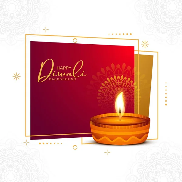Elegantní Přání Šťastný Diwali Diya Oslavy Pozadí Festivalu — Stockový vektor