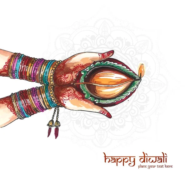 Hermosa Mano Celebración Acuarela Para Lámpara Aceite Indio Diwali Festival — Vector de stock