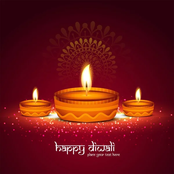 Illustration Diya Brûlant Sur Fond Heureux Carte Vacances Célébration Diwali — Image vectorielle