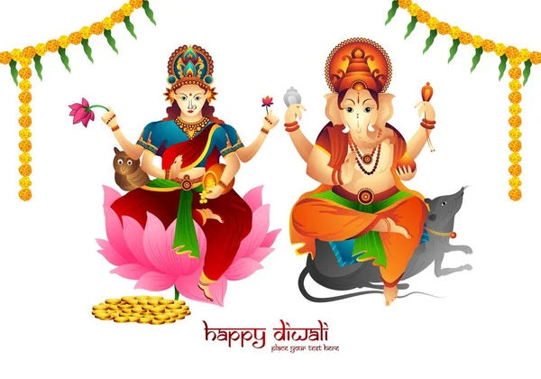 Bella Celebrazione Felice Diwali Ganesh Laxmi Biglietto Auguri Illustrazione Design — Vettoriale Stock