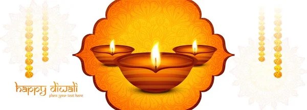 Feliz Festival Diwali Luz Com Lâmpada Óleo Celebração Banner Fundo — Vetor de Stock