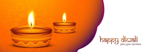 Réaliste Diwali Diya Célébration Bannière Fond — Image vectorielle