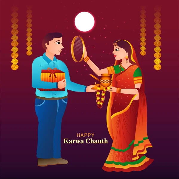 Tarjeta Del Festival Karwa Chauth Feliz Con Fondo Tarjeta Celebración — Vector de stock