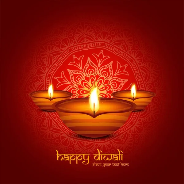 Boldog Diwali Indián Vallási Fesztivál Klasszikus Háttér — Stock Vector
