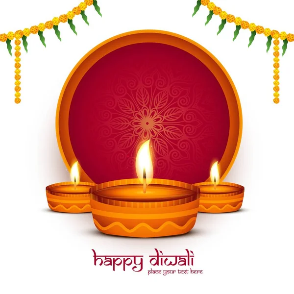 Elegáns Üdvözlőlap Boldog Diwali Diya Ünnepi Fesztivál Bac — Stock Vector
