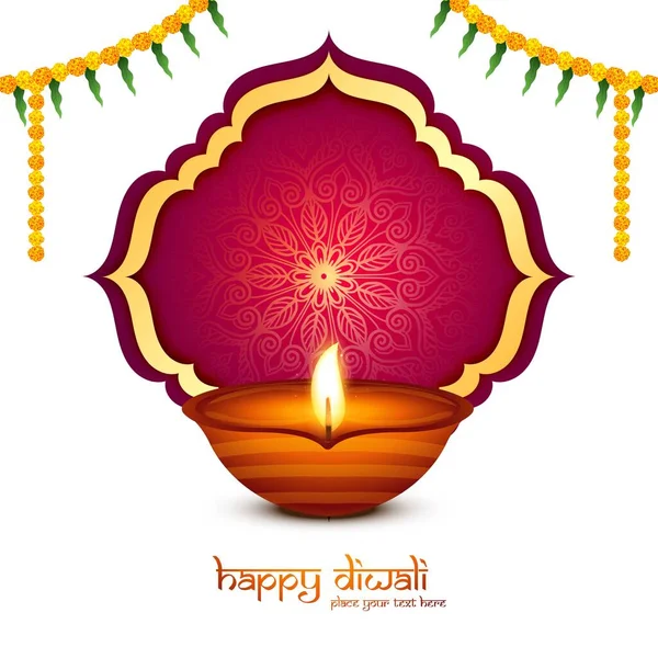 Bonne Carte Vœux Diwali Avec Lampe Huile Brûlante Fond Festival — Image vectorielle