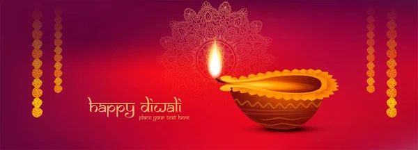 Festival Indien Traditionnel Diwali Avec Conception Bannière Carte Lampes — Image vectorielle