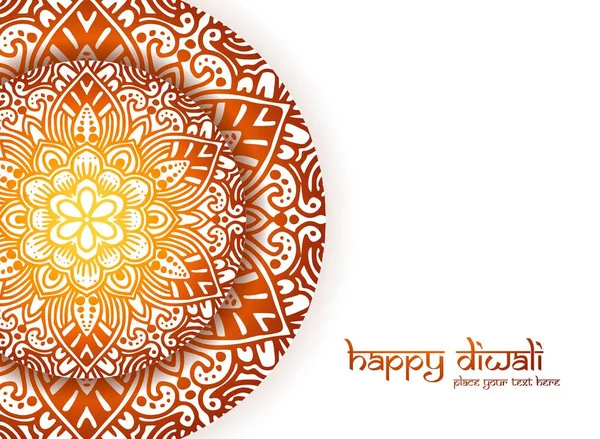 Dekorativní Mandala Oslava Diwali Festival Pozadí — Stockový vektor