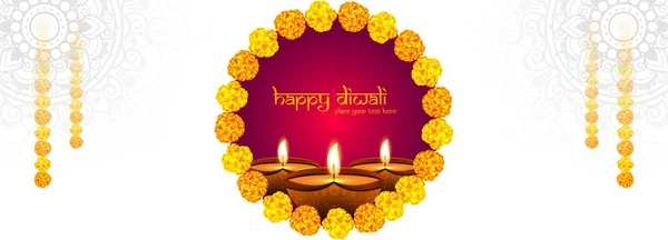 Hermoso Realista Diwali Diya Banner Celebración Fondo — Vector de stock