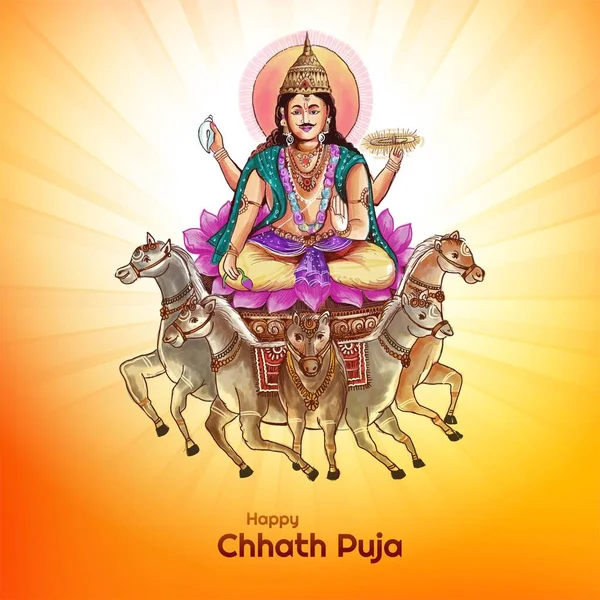 Happy Chhath Puja Sfondo Festa Del Sole Dell India — Vettoriale Stock