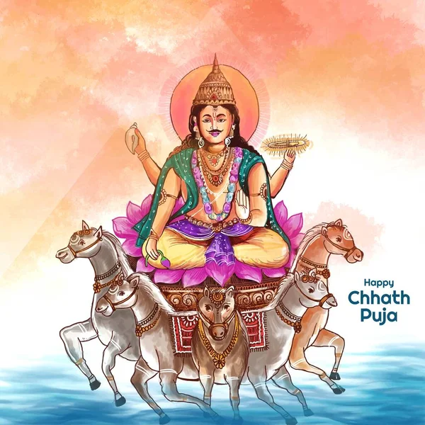 Happy Chhath Puja Sfondo Festa Del Sole Dell India — Vettoriale Stock