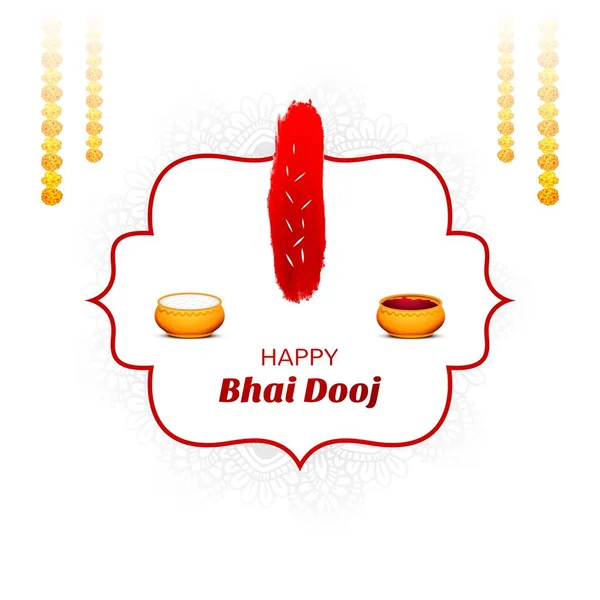 Γιορτάζοντας Την Ευτυχισμένη Bhai Dooj Ινδικό Φεστιβάλ Φόντο — Διανυσματικό Αρχείο