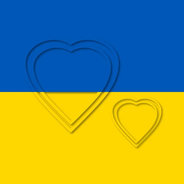 Módl Się Ukraina Ukraina Flaga Miłość Koncepcja Wektor Ilustracji — Wektor stockowy