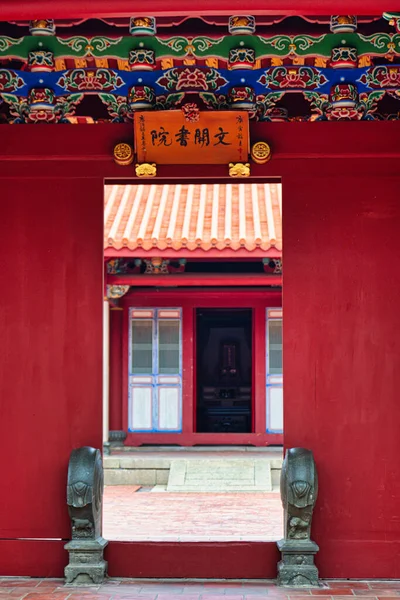 Taichung City Taiwan December 2016 Historic Wooden Famous Temple Lukang — Stock Photo, Image