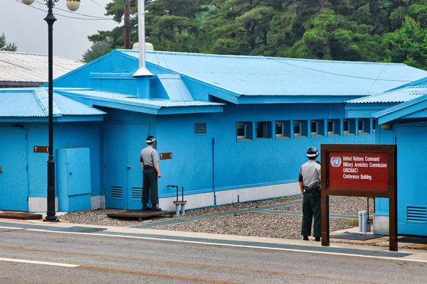 Panmunjom Coreia Sul Junho 2010 Fronteira Altamente Militarizada Entre Duas — Fotografia de Stock