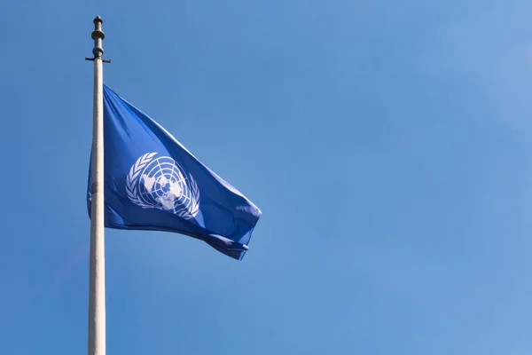 Haga Holandia Lipca 2019 Flaga Organizacji Narodów Zjednoczonych Wisząca Poza — Zdjęcie stockowe