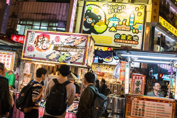 Тайбей Тайвань Листопада 2016 Напружене Нічне Життя Тайбея Їжа Стоїть — стокове фото
