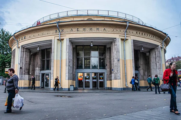 Mosca Russia Settembre 2010 Una Tipica Stazione Metropolitana Politica Stile — Foto Stock